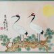 Wall Art: Japanese Studies