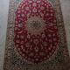 Tapis d’inspiration persane rouge et ivoire 180 x 100 cm