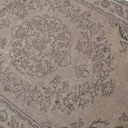 Tapis de vie domestique turc ancien sku1816