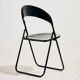 Chaise pliante italienne Studio G.P.