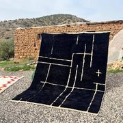 Tapis berbère marocain au charme naturel 250cmx200cm
