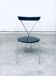Mid-Century Modern Slender Design Chair, Italy, 1970s