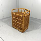 Rattan chest of drawers bedside table 1980’s