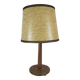 1950's wooden lamp