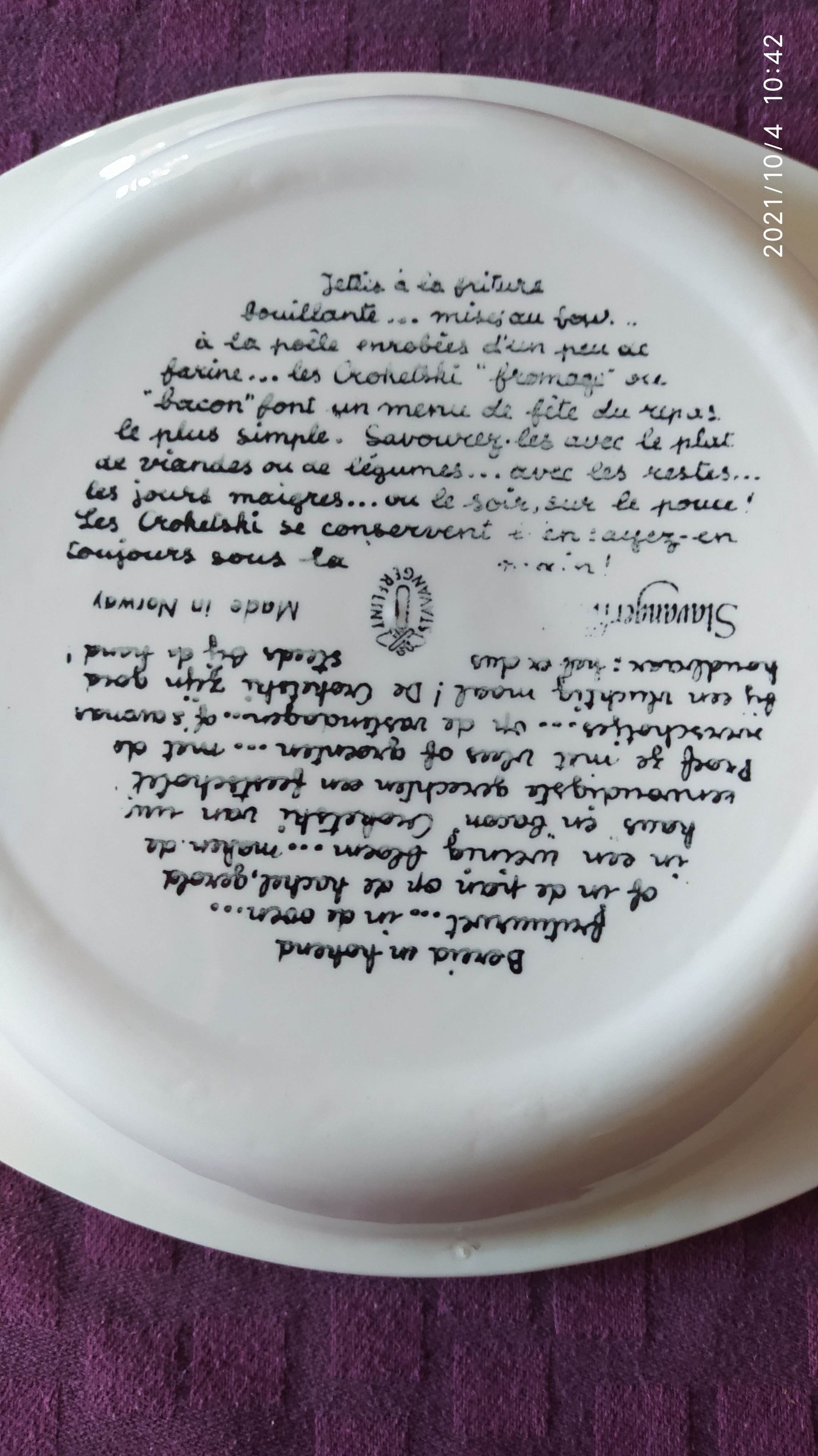 Dish made in Sweaden vintage