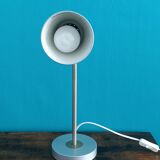 Desk lamp