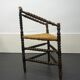 Old Dutch knitting chair