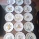Ceramic plates. 70s/80s Work inspired by the 16th and 17th centuries.