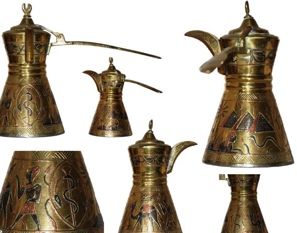 Former coffee pot Dallah damasquiné Egypt