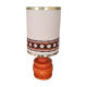 Vintage seventies lamp