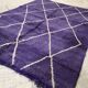 Tapis marocain artisanal 200cmx300cm
