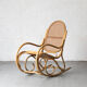 Rocking chair produced in France around 1960