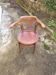 Baumann office chair