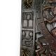 African door in carved wood and bronze of village chief Baboun, Cameroon, early 20th century
