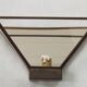 Matching Pair French Mid Century Copper & Glass Single Mirrored Wall Lights 5138