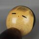 Beatles Kokeshi doll - master Watanabe Masao circa 1965-70 - Japan