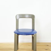 Chaise "Rey Stuhl" par Bruno Rey pour Kusch & Co
