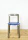Bruno Rey "Rey Chair" for Kusch & Co.