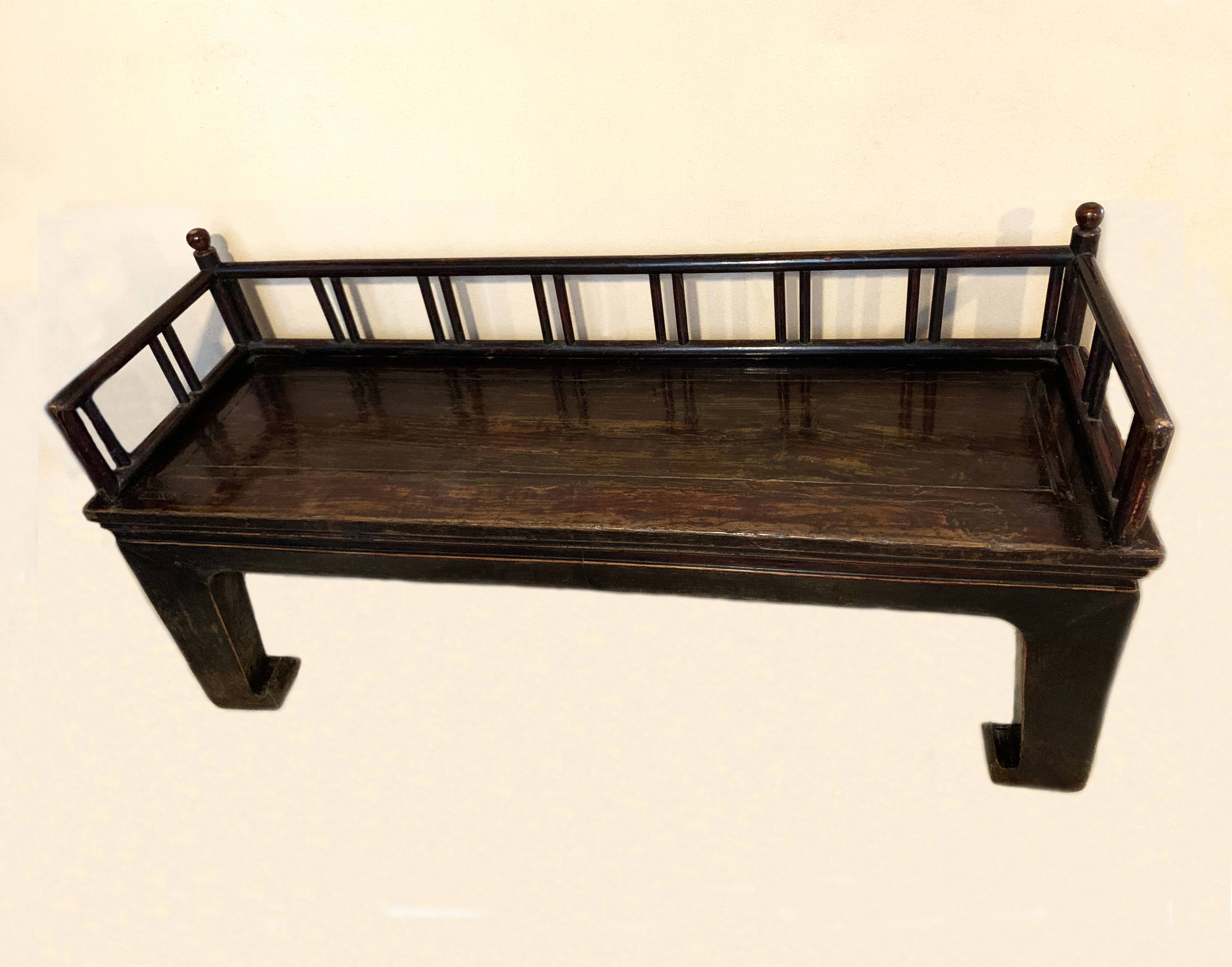 Small Day Bed