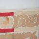 Vintage hand-embroidered tribal tapestry 135x142 cm