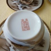 Set of 6 mocha coffee cups made of Japanese porcelain