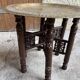 Table basse marocaine plateau cuivre