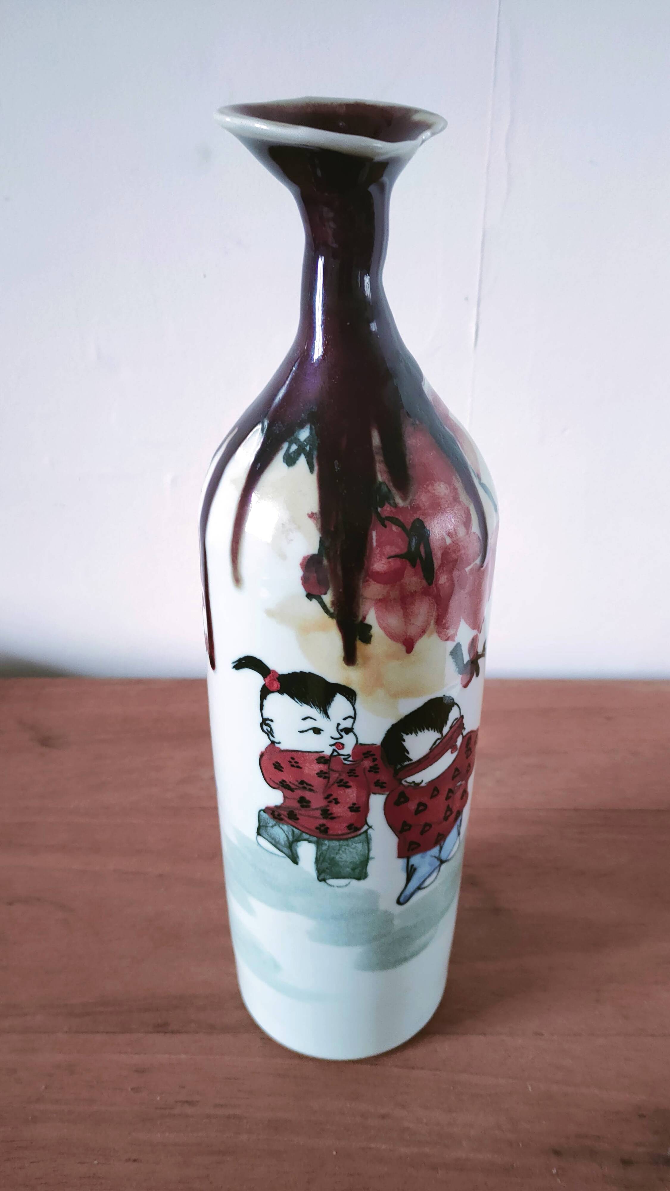 Chinese porcelain vase design from the 60s