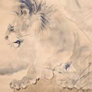 Lion - Japan - Signed Wada Raikyo (1896-1939)