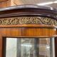 Vitrine