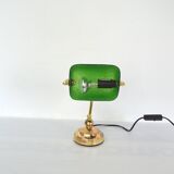 Lampe de banquier