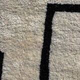 Natural handmade Moroccan rug 3 x 2 m