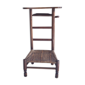 Chaise prie-dieu