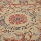 Handmade Vintage Flatweave Needlepoint Kilim 238 cm x 305 cm