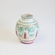Mediterranean vase with reliëf by Fratelli Fanciullacci, Italy