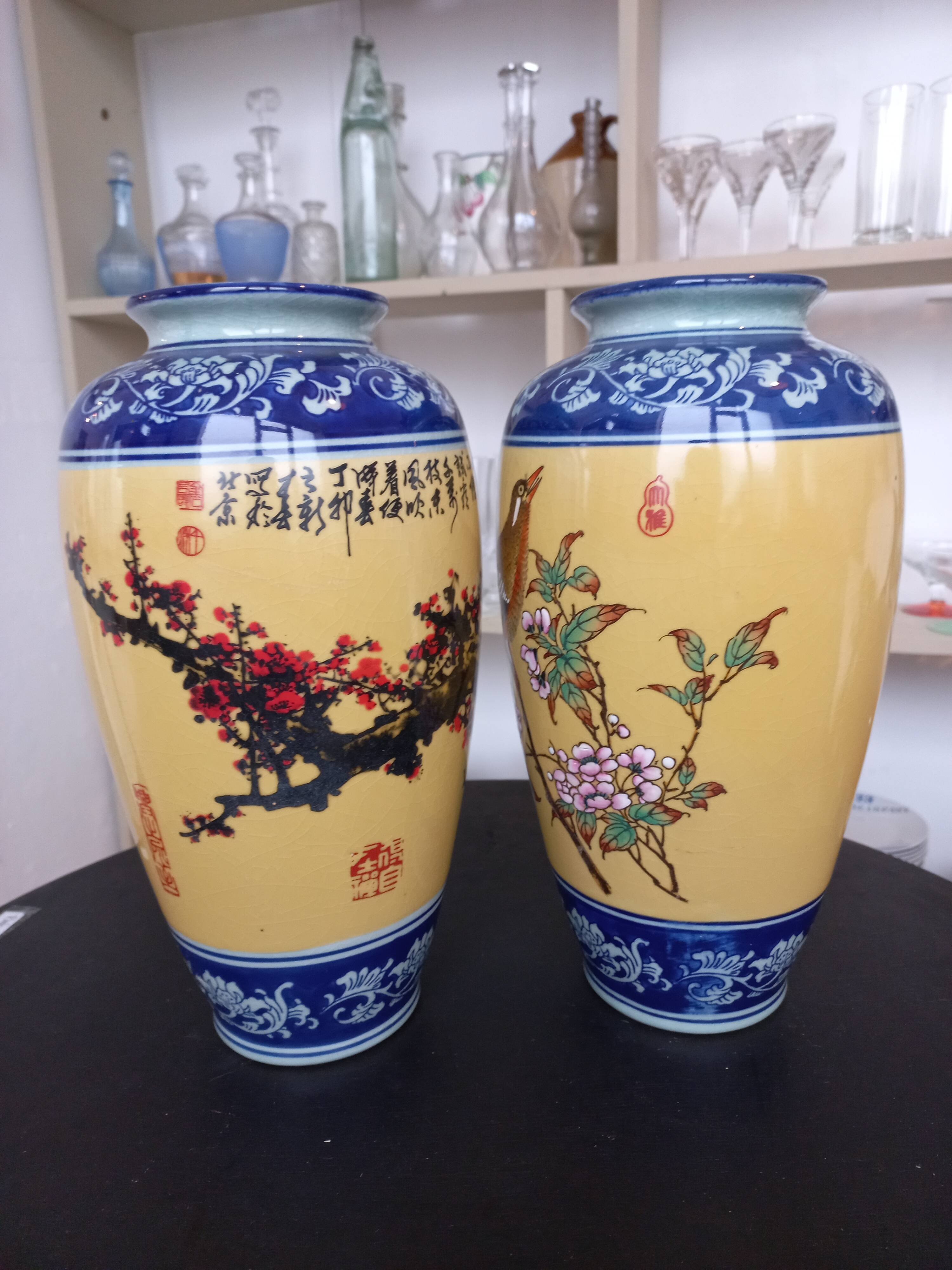 Pair of Chinese vases
