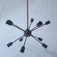 Vintage 1950s modernist ceiling light
