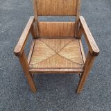Vintage Brutalist Armchair