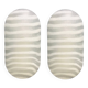 Pair of Vintage Striped Glass Wall Lamps - Peill & Putzler, Germany, 1970s