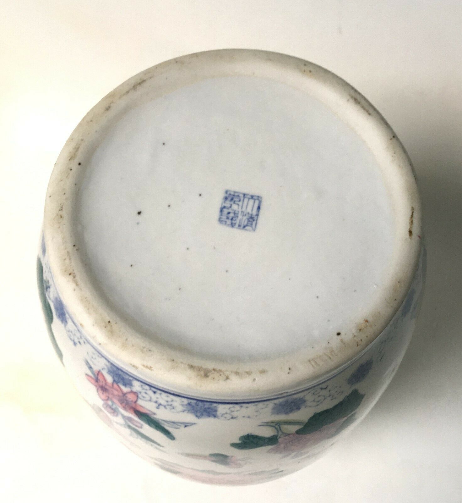 Vase Chine decor floral butterfly pink chinese antique pot