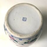 Vase Chine decor floral butterfly pink chinese antique pot