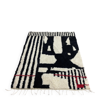 Natural artisanal Moroccan rug 2.5 x 1.5 m