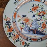 Assiette Compagnie des Indes décor Imari