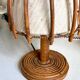 Beige rattan and cotton table lamp