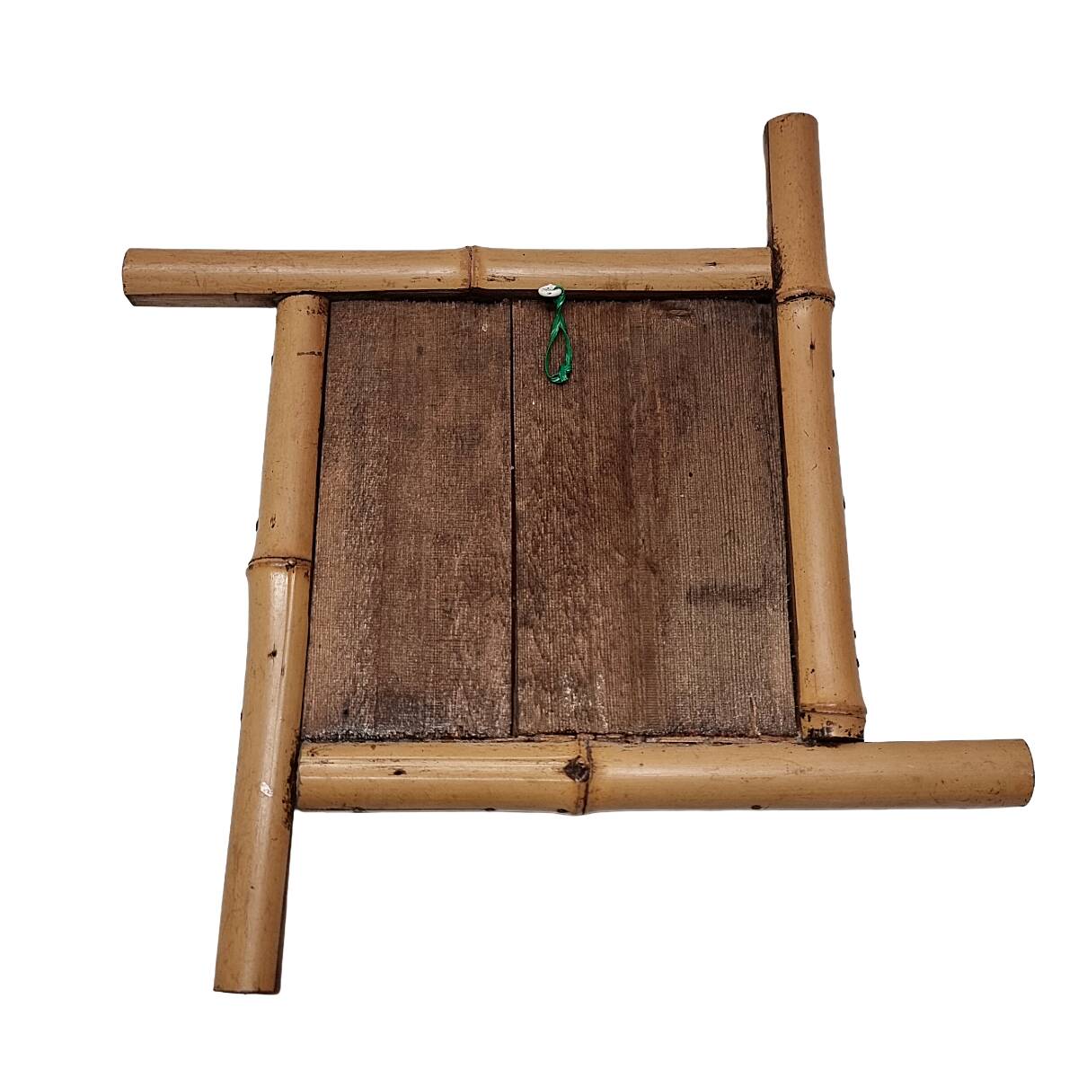Antique French Bamboo Mirror, late 1800s