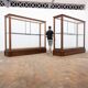 Central museum display cases in oak – Early 20th century