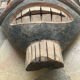 African mask