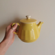 Cafetière, théière vintage jaune