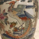 Baluster vase china