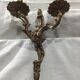 Paire d'appliques en bronze style Louis XV