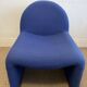 Atal armchair